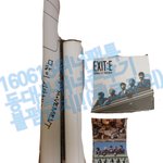 [위너] <b>동대문</b> 위너존 가서 좋았던 점