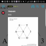 [EXO] 친구가 엑셀이라는데 조카 <b>의심</b>됨