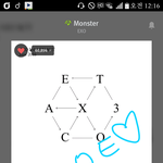 [EXO] 와 they <b>never</b> know대박임ㅋㅋㅋㅋ