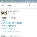 [방탄소년단] 지민이도 그렇고