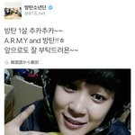 [방탄소년단] 하..박지민너란남자...