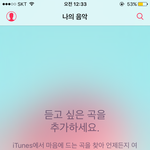 [EXO] 씨<b>이발</b> 개_같다