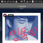 [인피니트] ㅅㄷ나 꿈이 웹툰작가야