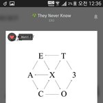 [EXO] 와근데 내친구 엄마친구분 아들이 17원12우였나