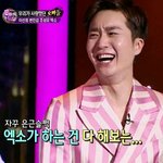 [팬픽] ㅅㄷ) 나만 글쓸때 이러냐