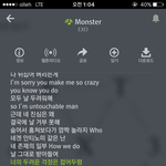 [EXO] 팬싸<b>일정</b> 없이도 초동 40만장 넘는그룹있으면 나와보라그래ㅠㅠ
