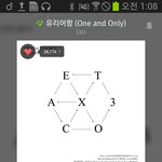 [EXO] 와 멜론 스마트<b>EQ</b> 존나 신세계