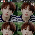 [방탄소년단] 상메로 기쁨을 <b>표현</b>해봤다