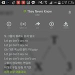 [EXO] 슴 <b>요즘</b> 왜 안하던거하면서 나대냐