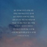 [드루와] 얘들아 들어와 봐 소름 돋는 거 알려 줄게 (월요일 <b>X</b>)