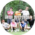 [방탄소년단] 진짜 방탄이랑 이삐들한테 너무고맙다