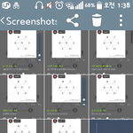 [EXO] 야 나 방금 <b>엠알</b> 제거 듣고 왔는데