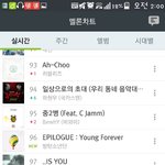 [방탄소년단] 오<b>영포</b>진입함!!!!
