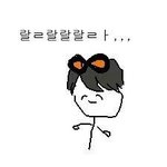 [방탄소년단] 벌써 두시라니 말도안돼
