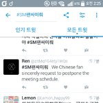 [EXO] 중궈<b>언니</b>들 진짜 착하지않냐ㅠㅠ
