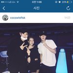 [EXO] 애들이 여자랑 있는게 싫은 <b>엑소엘</b>