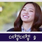 [에이핑크] 돈 많은 백수가 되고싶다