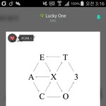 [EXO] 아니 자다 놀라가지고 폰 확인함