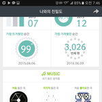 [EXO] 진짜 타퀴들이 머리채만안잡으면 우리 진짜 쥐도새도