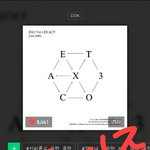 [EXO] <b>서양</b>수박 웃긴게 