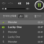 [EXO] 아래 갠캠조<b>회수</b> 보니까  어제 가시하라가 백현이