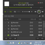[EXO] 근데 이번팬싸 ㄹㅇ줄세우기???