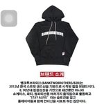 [EXO] 스엠진짜<b>도랏</b>냐ㅋㅋㅋㅋㅋㅋ