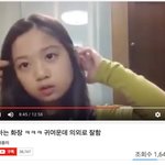 [엔터톡] 초딩화장에 충고하는 초딩들 나만 웃김?ㅋㅋㅋㅋㅋㅋ