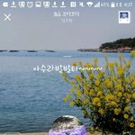 [인피니트] 약ㅅㄷ) 대박우리아빠ㅠㅠㅠㅠㅠ