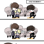 [인피니트] 이거봐뱌