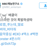 [백현] 더헙´•̥̥̥ω•̥̥̥` 배큥이 카리스마란 것이 폭발하셨따