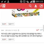 겁나 싫다