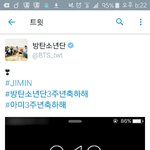 [방탄소년단] <b>감동</b>이다..