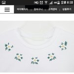 [댓글부탁해] 급)<b>이</b> <b>옷</b> 살까말까