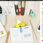 스티키<b>몬스터</b>랩 아시는 분들이면 얘들도 아실거에요!  요즘 완전 귀여운...