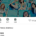 [EXO] ㅈㄴ 자존<b>심상</b>함ㅋㅋㅋㅋ