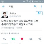 [방탄소년단] 빅힛<b>열일</b>;;