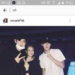 [EXO] 야 어제 인스타에