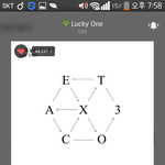 [EXO] 조카 <b>착잡</b>하다