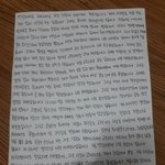 [EXO] 쭉빵망상글교환사과문입니다