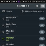 [EXO] 스파오 항공<b>점퍼</b> 살애있냐