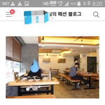 <b>블로그</b> 무개념녀