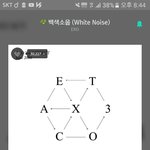 [EXO] 니네음악은행투표안하냐