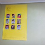 [EXO] 나 엄마가 럭키원 <b>포스터</b> 구겼다는 쓰닌데