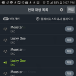 [EXO] 밐ㄱ희윷쵼 구<b>오빠</b>인 애들 반대눌러봐