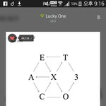 [EXO] 와밐히유천왜저래 예전에 성스