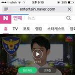 [드루와] 박유천성폭행????이거뭐야???<b>사진O</b>