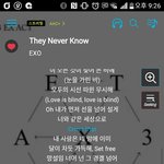 [EXO] they <b>never</b> know 가사 조카 우리한테 하는...