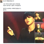 [방탄소년단] <b>캡쳐</b>만봐도 정신나갈것같아