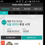 [EXO] 야 이거 투표있잖음